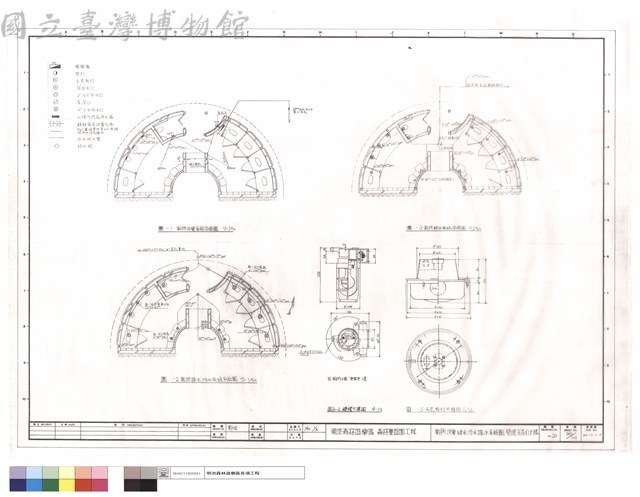 廁所供電,給水,汙水排水系統圖、壁燈,天花燈大樣藏品圖，第1張