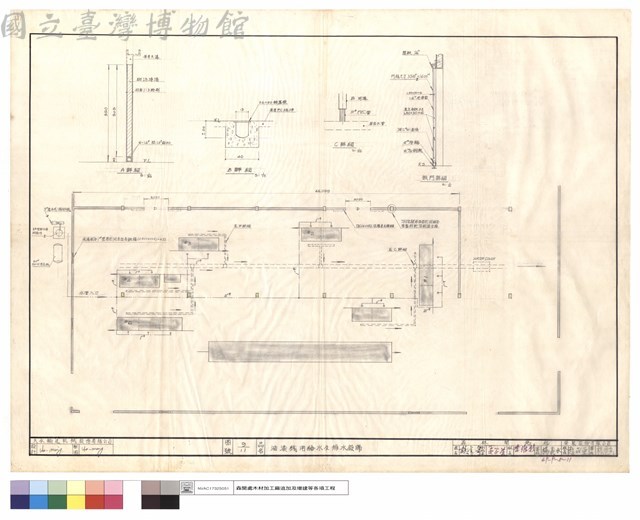 油漆線用給水及排水設備藏品圖，第1張