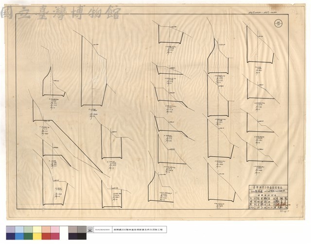 N/A藏品圖，第1張