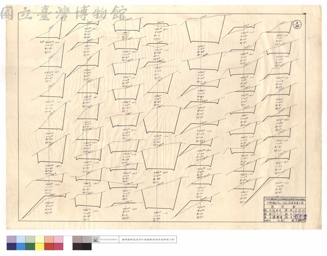 N/A藏品圖，第1張