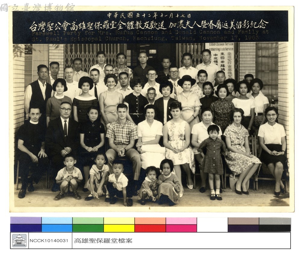 大圖瀏覽