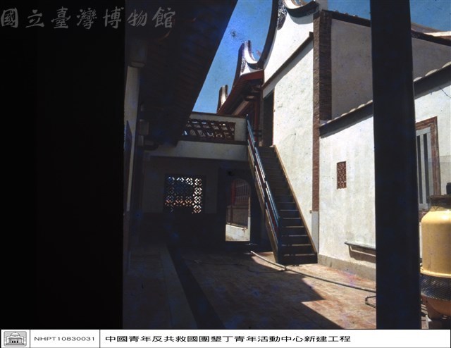 N/A藏品圖，第1張