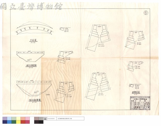 平面圖、右,左翼正面展開圖、縱橫斷面圖藏品圖，第1張