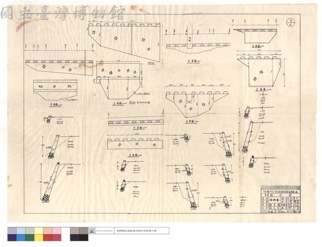 平,正面圖藏品圖，第1張