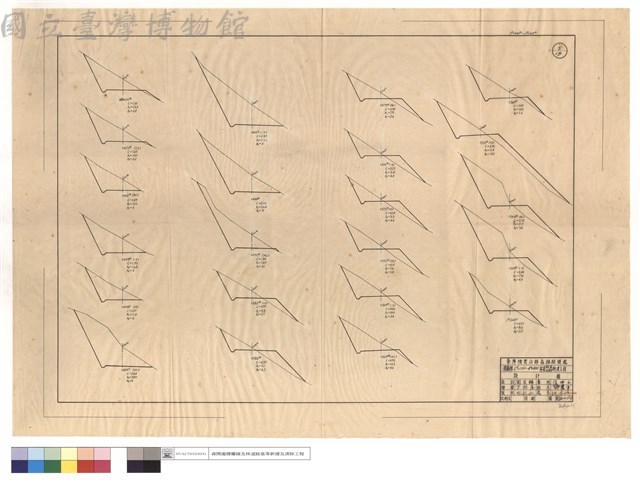 N/A藏品圖，第1張