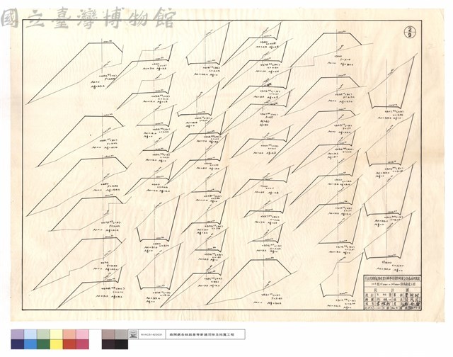 N/A藏品圖，第1張