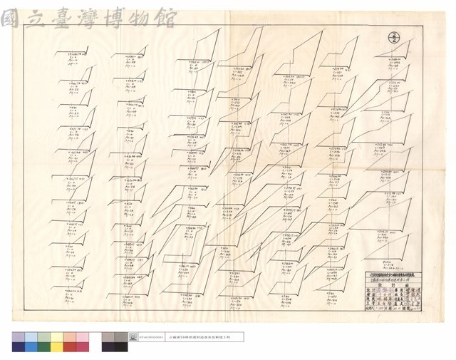 N/A藏品圖，第1張