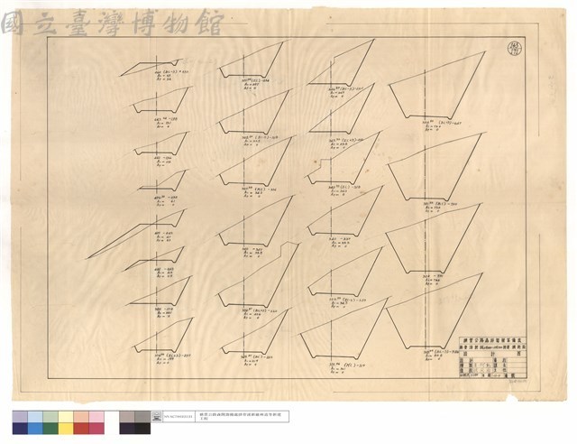 N/A藏品圖，第1張