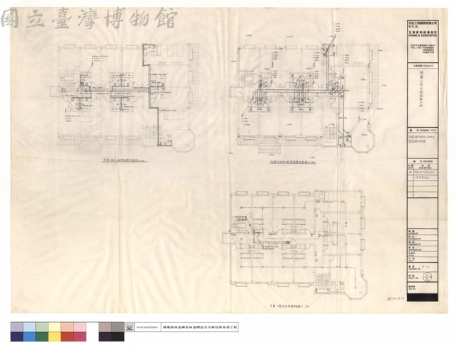 弍樓給汙排水消防火警設備平面圖藏品圖，第1張