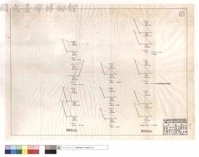 機械,挖,清除,土石方藏品圖，第1張