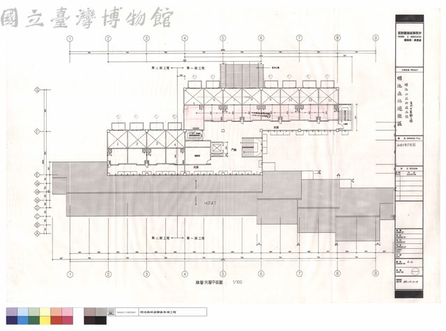肆層夾層平面圖藏品圖，第1張