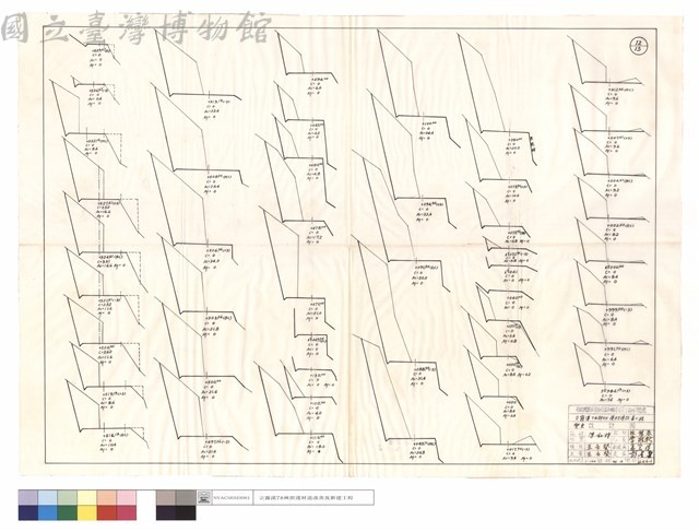 N/A藏品圖，第1張