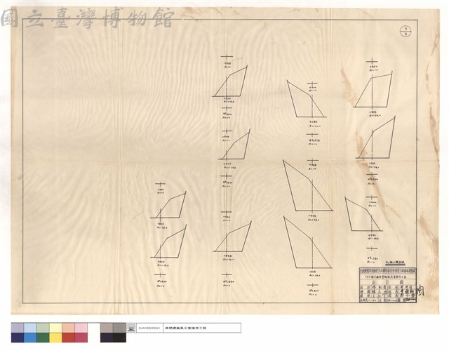 D7推土機承做藏品圖，第1張
