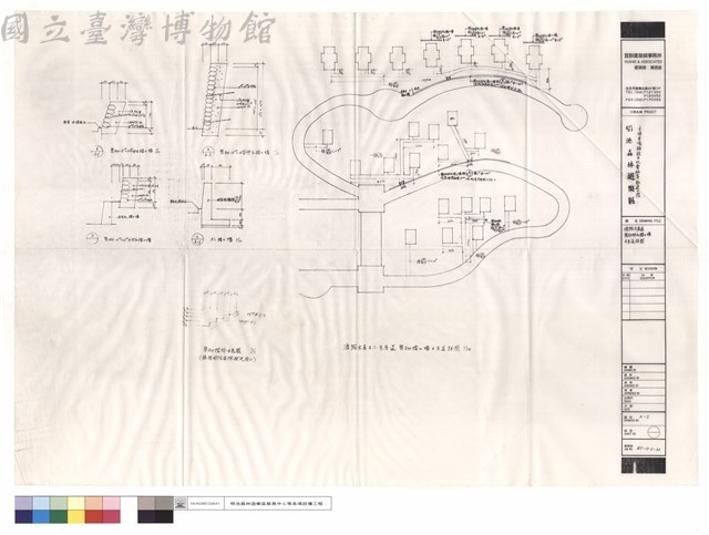 度假木屋區漿砌卵石擋土墻及步道詳圖藏品圖，第1張