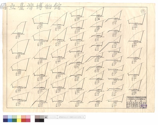 N/A藏品圖，第1張