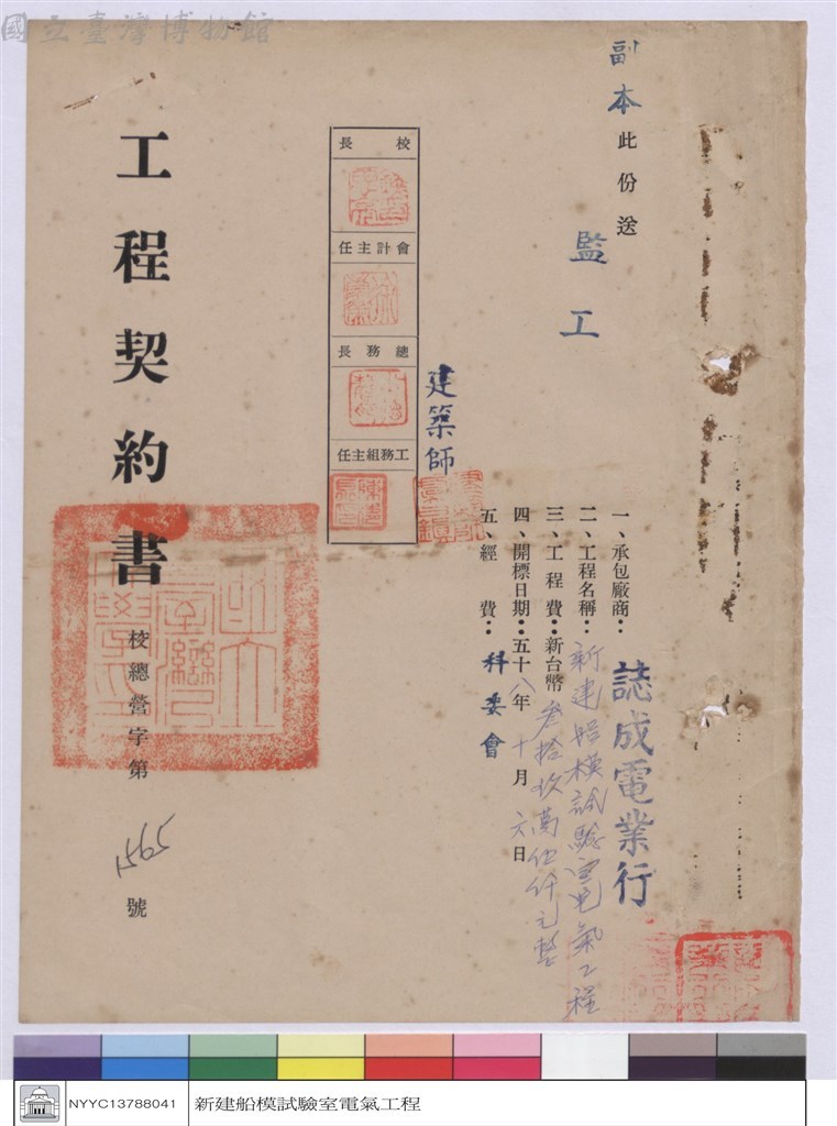 大圖瀏覽