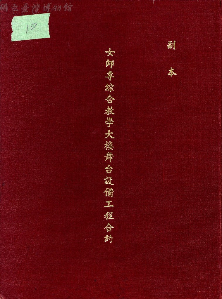 大圖瀏覽