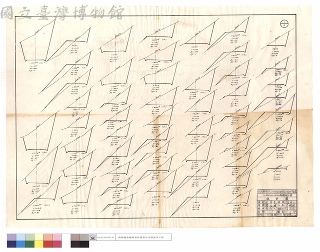 N/A藏品圖，第1張