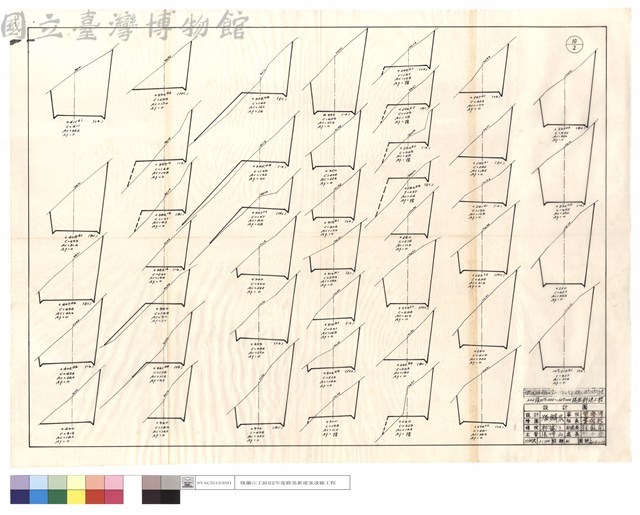 N/A藏品圖，第1張