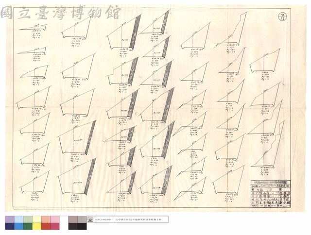 N/A藏品圖，第1張