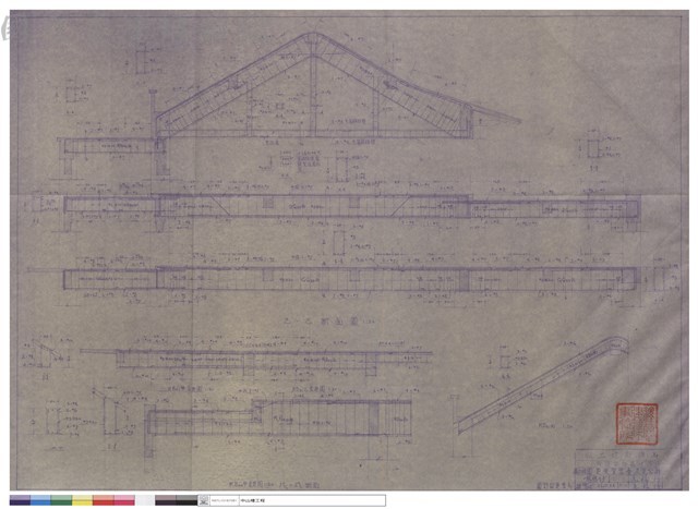 辦公室及會客室變更圖(竣工圖)藏品圖，第1張