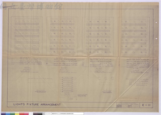 LIGHT'G FIXTURE ARRANGEMENT藏品圖，第1張