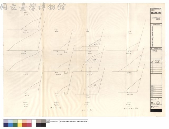 土方剖面藏品圖，第1張