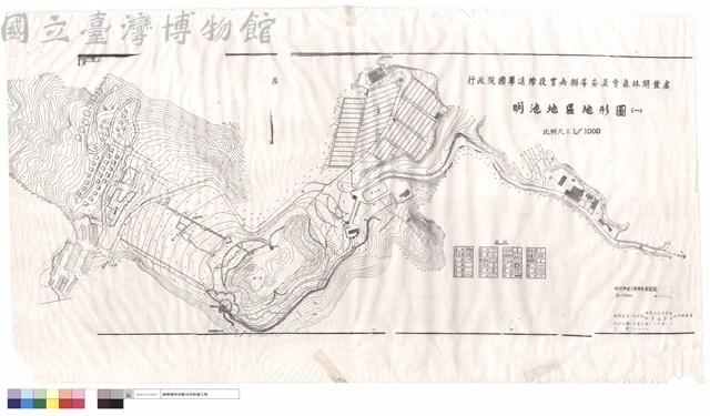 明池地區地形圖(一)藏品圖，第1張