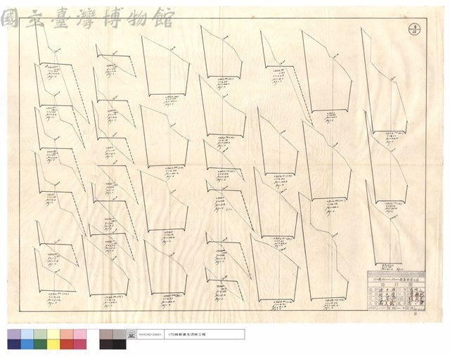 N/A藏品圖，第1張