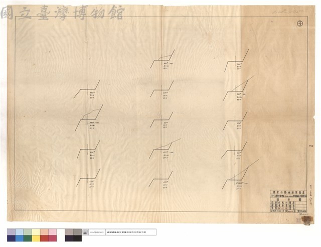 N/A藏品圖，第1張