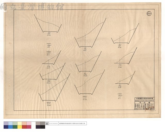 N/A藏品圖，第1張