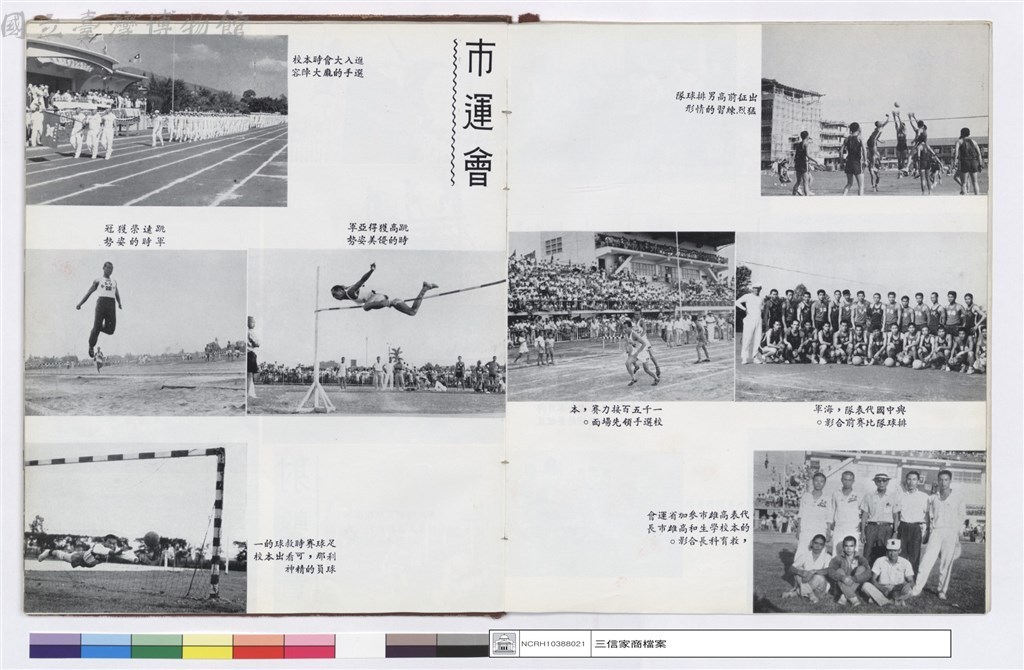 大圖瀏覽