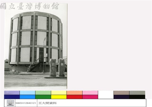 (無圖名)藏品圖，第1張