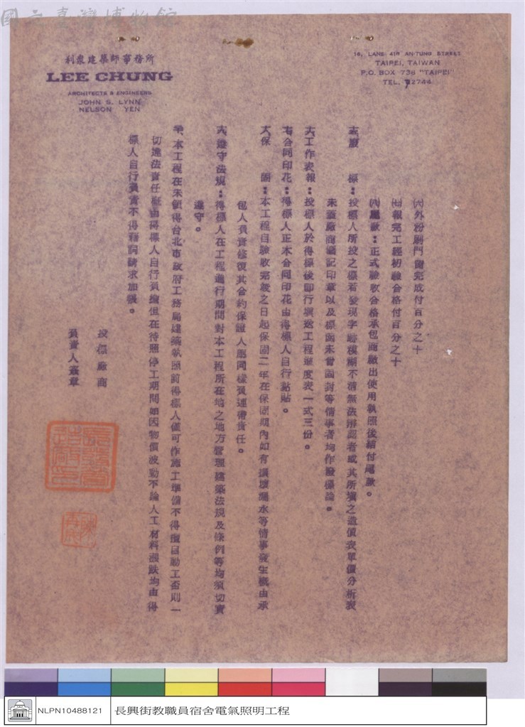 大圖瀏覽