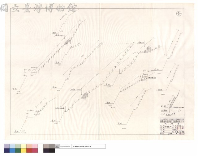 出水口藏品圖，第1張