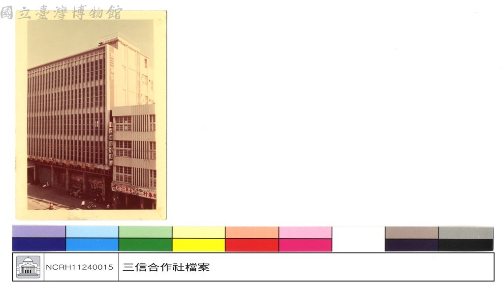 大圖瀏覽