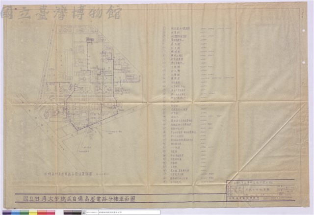全校外線配置圖藏品圖，第1張