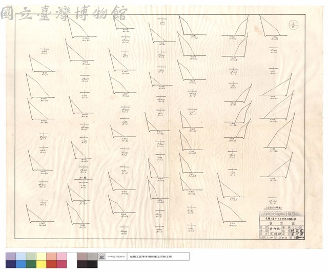 811,7月份810線坍方藏品圖，第1張