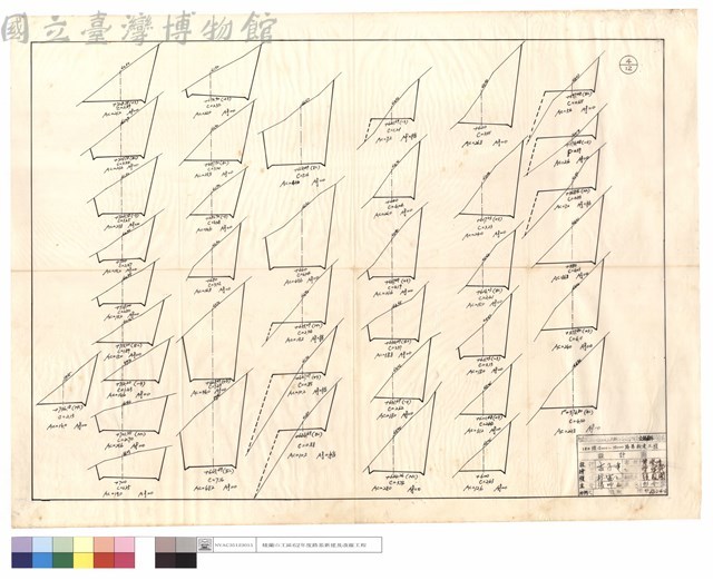 N/A藏品圖，第1張