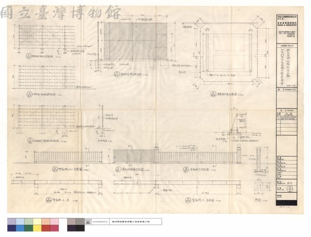 甲,乙,丙种刺鉄絲網圍墻,A-A剖面圖、電動門A,B,D立面,C立,平,B-B剖面圖、網球場護網立,平面圖、萬能網圍墻立面圖、門柱藏品圖，第1張