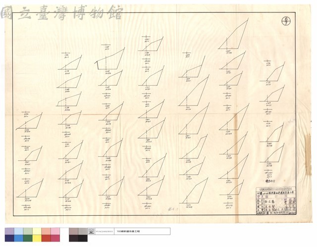 N/A藏品圖，第1張