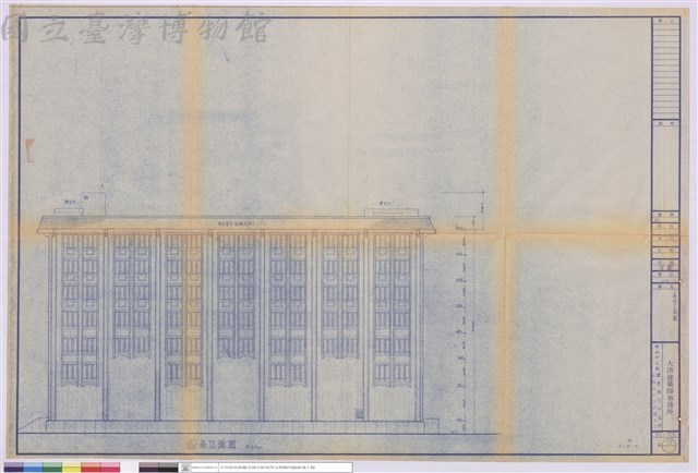 1.南向立面圖藏品圖，第1張