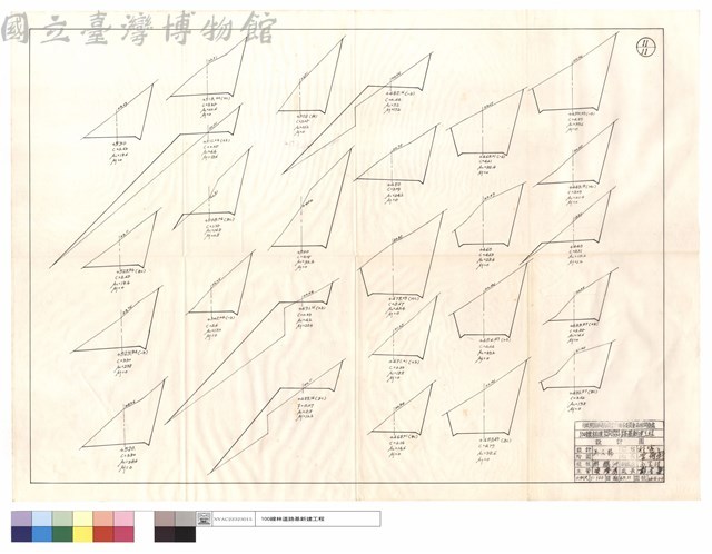 N/A藏品圖，第1張
