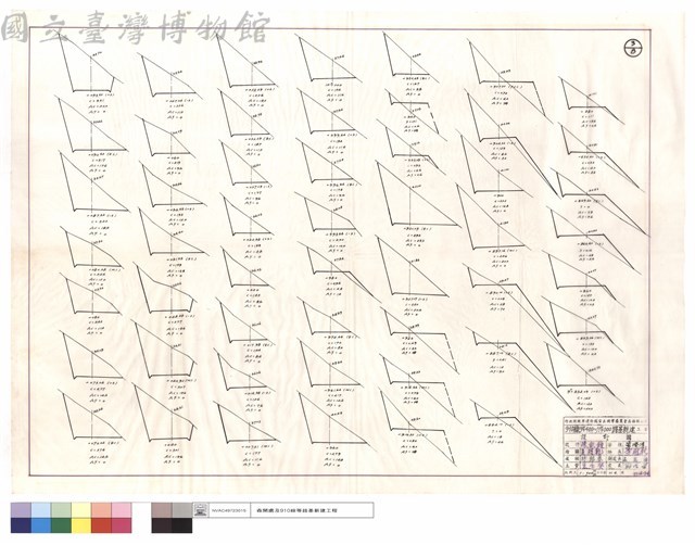 N/A藏品圖，第1張