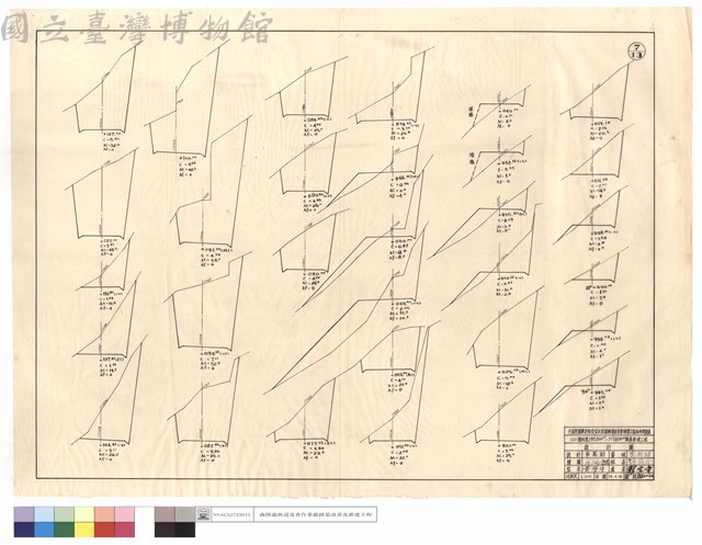 N/A藏品圖，第1張