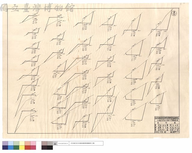 N/A藏品圖，第1張