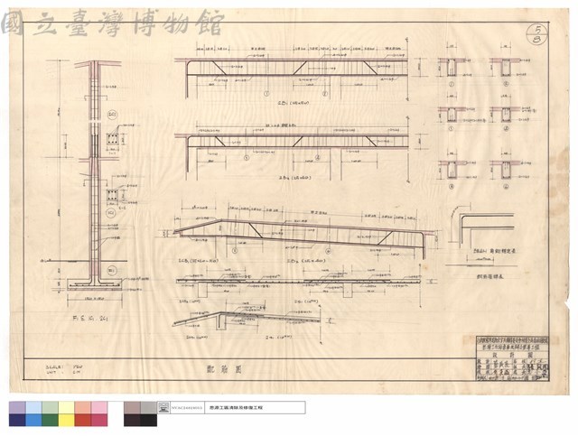 配筋圖藏品圖，第1張