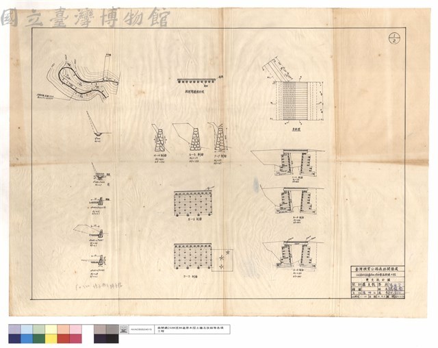 平面圖藏品圖，第1張