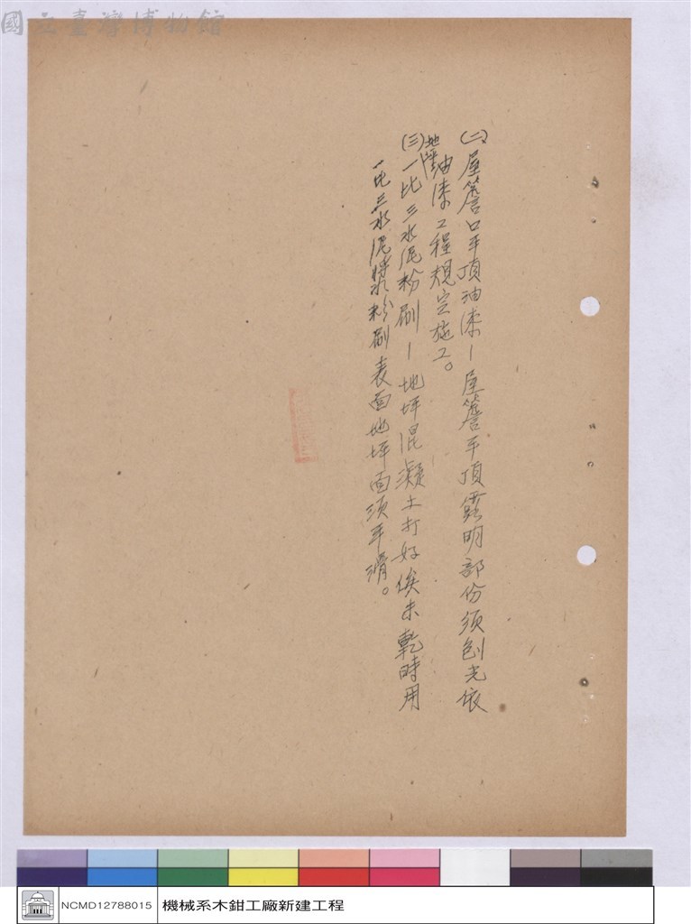 大圖瀏覽