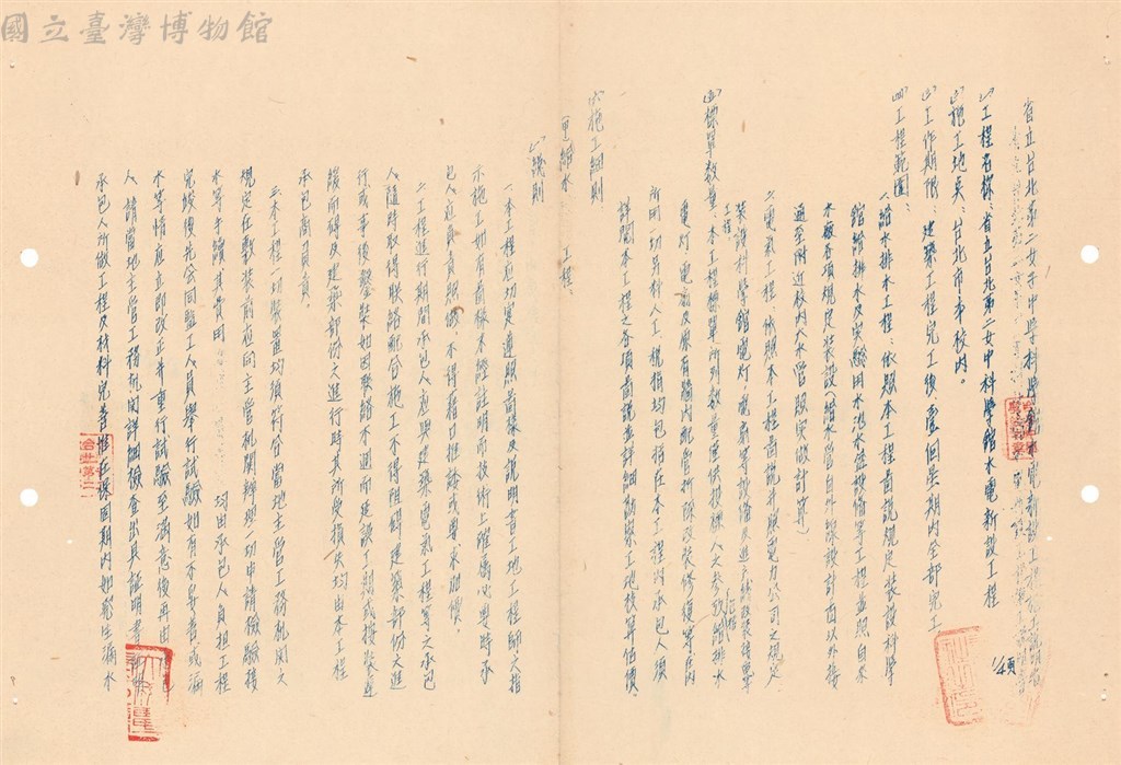 大圖瀏覽